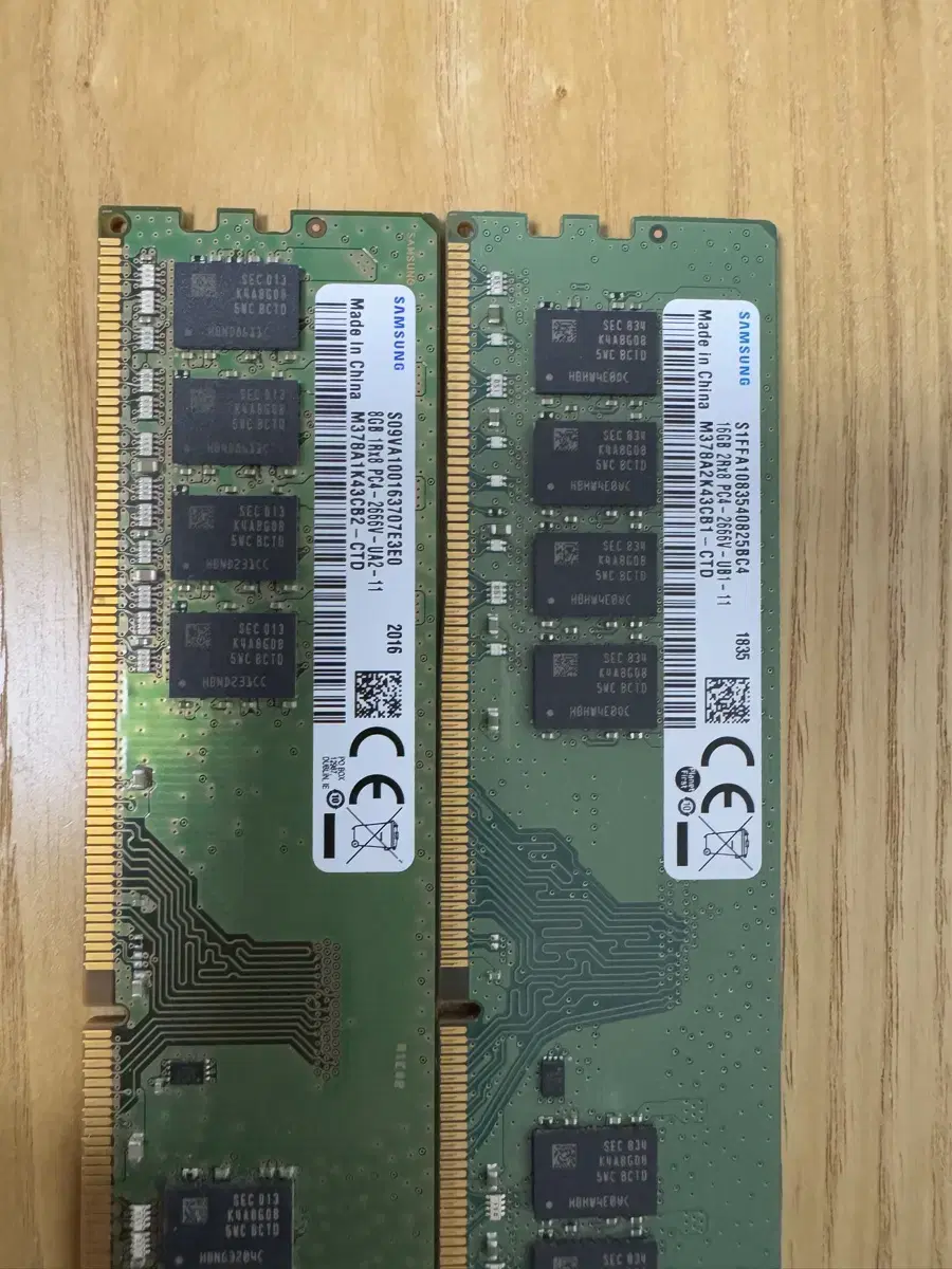 삼성 DDR4 2666mhz 16gb, 8gb